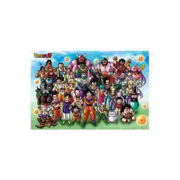 1000ピース ジグソーパズル ドラゴンボールz 超大集合 50x75cm の通販はau Pay マーケット わんわんショップ Au Wowma 店