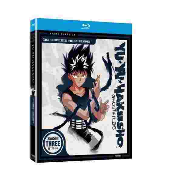 幽遊白書 シーズン3 57話 84話収録 北米版 ブルーレイ Ps3再生 日本語音声ok Blu Ray Import の通販はau Pay マーケット わんわんショップ Au Wowma 店