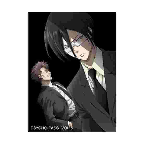 Psycho Pass サイコパス Vol 5 初回生産限定版 サウンドトラックcd付 Blu Ray の通販はau Pay マーケット わんわんショップ Au Wowma 店