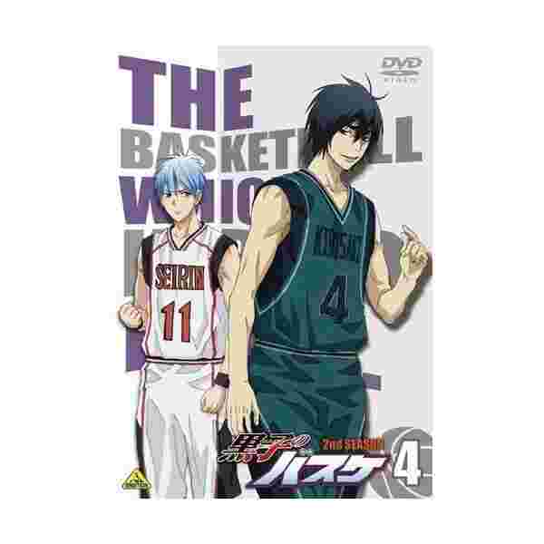 黒子のバスケ 2nd Season 4 Dvd の通販はau Pay マーケット わんわんショップ Au Wowma 店