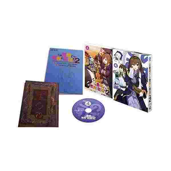 この素晴らしい世界に祝福を 2第4巻限定版 Dvd の通販はau Pay マーケット わんわんショップ Au Wowma 店