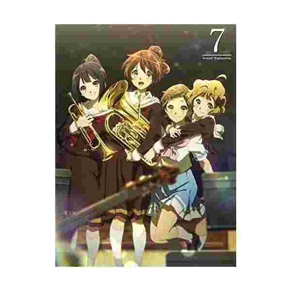 響け ユーフォニアム 7 Dvd の通販はau Pay マーケット わんわんショップ Au Wowma 店