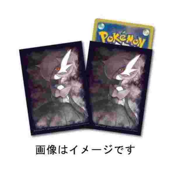 ポケモンカードゲーム デッキシールド 色違いのメガサーナイト 32枚入りの通販はau Pay マーケット わんわんショップ Au Wowma 店