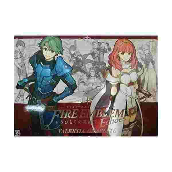 ファイアーエムブレム Echoes もうひとりの英雄王 Valentia Complete 中古 良品の通販はau Pay マーケット わんわんショップ Au Wowma 店