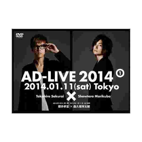 アドリブ Ad Live 14 第1巻 Dvd 中古 良品の通販はau Pay マーケット わんわんショップ Au Wowma 店