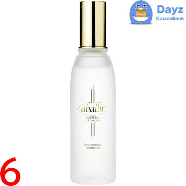 アバリール 美容液 120mL　6点セット　｜　美容液 (ジェル) / 無香料・無添加 【AX】の通販は