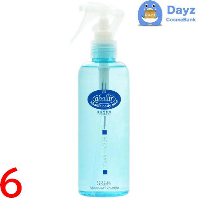 アバリール ボディミスト 240mL　6点セット　｜　化粧水 ローション / ボディミスト 無香料・無添加 【AX】