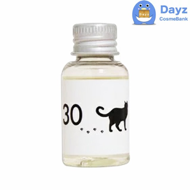 ジュモン 30 30mL　6点セット　｜　洗い流さないヘアトリートメント ボディオイル　｜　ncの通販は