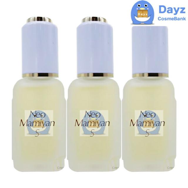 マミヤン ネオマミヤン S 30mL　3点セット　美容液　｜　エッセンス 美容 間宮