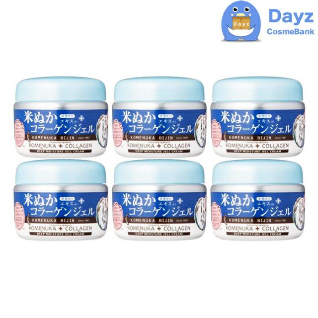 日本盛 米ぬか美人 コラーゲンジェル 100g　6点セット　｜　オールインワンゲル オールインワンジェル 化粧水 美容液 乳液 クリーム【NC-L】 7,339円