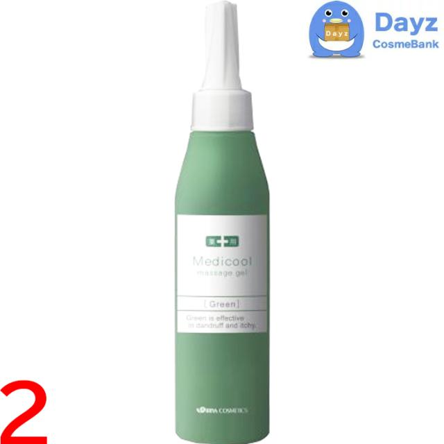 イリヤ 薬用メディクール マッサージジェル 150mL　2点セット　｜　育毛剤 / マッサージジェル / 医薬部外品 【YB】