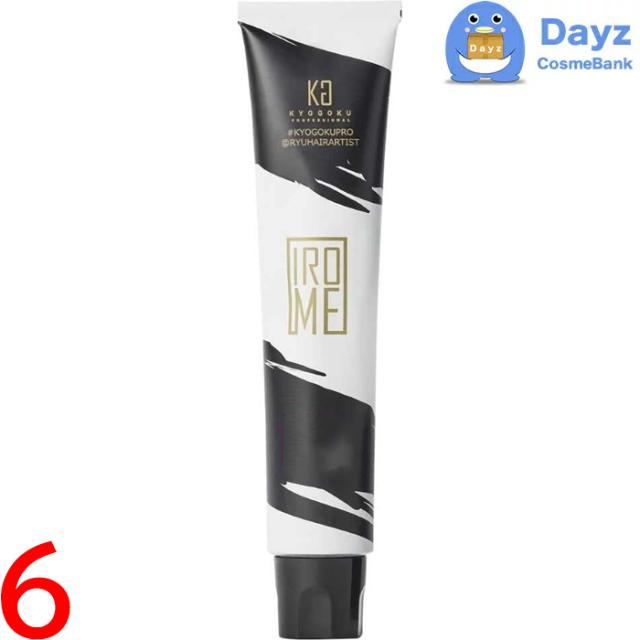 KYOGOKU (京極) IROME 【　ロイヤルブルー　】 100g　6点セット　｜　ヘアカラー 第一剤 / 医薬部外品　｜　イロメ イロミ キョウゴク 京極 【NC-L】