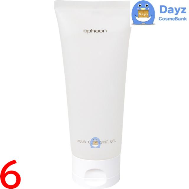 洗顔 6点 セット♥️ Curél 敏感肌用洗顔料 6点セット