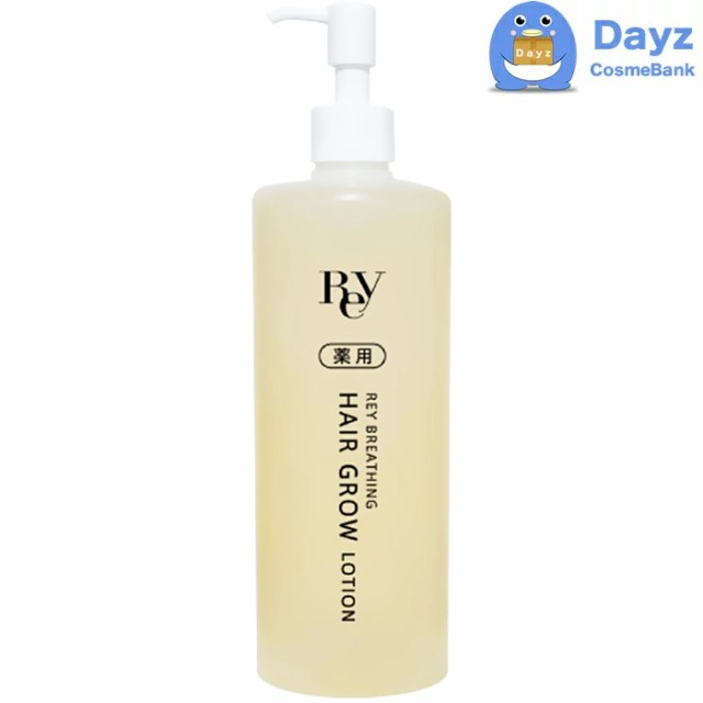 Rey(レイ) ブリージング 育毛ローション 500mL　｜　医薬部外品 / 育毛剤 ローション　｜　発毛 成長促進 脱毛防止 白髪 かゆみ フケ 【NC-L】の通販は