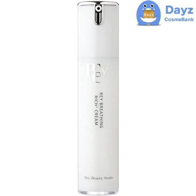 Rey(レイ) ブリージング リッチクリーム 20g　｜　美容液 / 男性 女性 ユニセックス メンズ レディース レイアースリング 【NC-L】