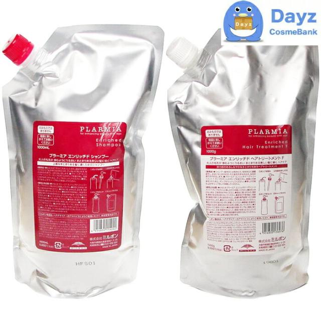 シーボン シーボンルミナス モイストリペアクリーム 30g