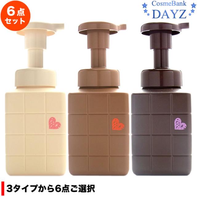 アリミノ ピースプロデザイン ホイップ 250mL 6点セット｜ヘアスタイリング剤｜３種類から６点ご選択｜ヘアホイップ｜ウェーブホイップ｜