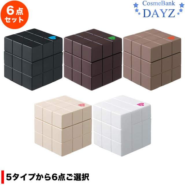 アリミノ ピースプロデザイン ワックス 80g 6点セット｜グロス