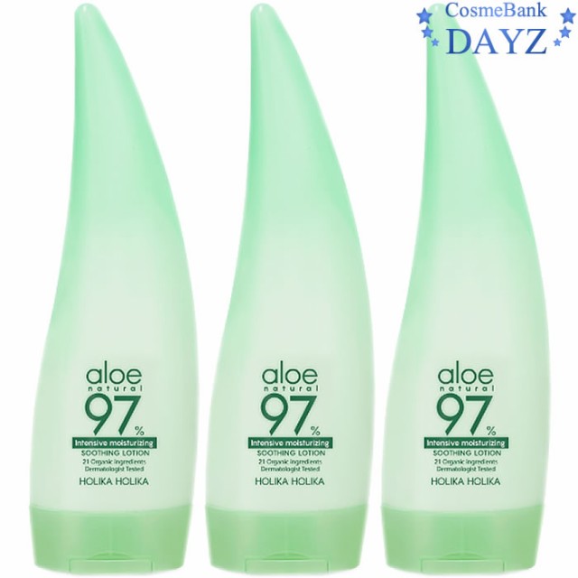 安い正規品 ホリカホリカ アロエ97% スージングローション 240mL 3点セット｜無香料｜全身美容液｜アロエローション｜キャンセル・返品不可商品｜韓  ビューティ・コスメ