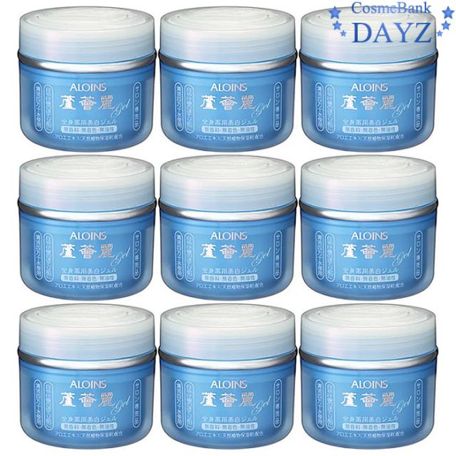アロインス 蘆薈麗（ろかいれい） 全身薬用ジェル 170g 9点セット | 医薬部外品 | ロカイレイ |
