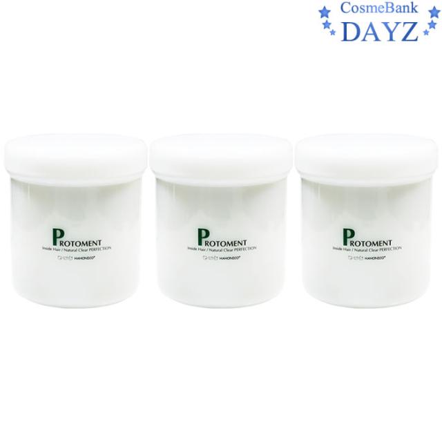 ハホニコ ラメイ プロトメント 550g 3点セット | ヘアトリートメント |の通販は