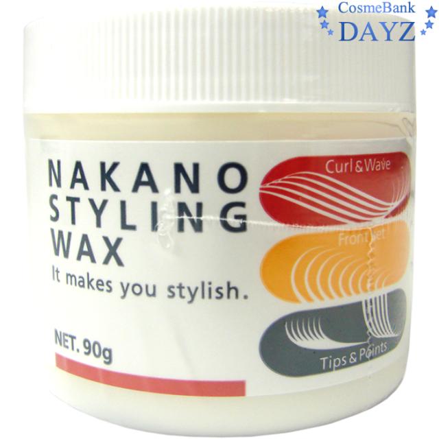 ナカノ スタイリング ワックス ノーマル 90g 第１世代 ヘアスタイリング剤 の通販はau Wowma Dayz Cosmebank