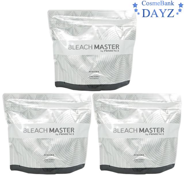 資生堂 プリミエンス ブリーチマスター パウダー 450g 3点セット 医薬部外品 | ダストフリータイプ | ブリーチマスターP | ヘアカラー剤 カラーリング剤 |