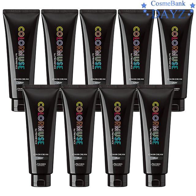 資生堂 カラーミューズ バイ プリミエンス カラークリーム グレー 240g（グレイ） 9点セットの通販は