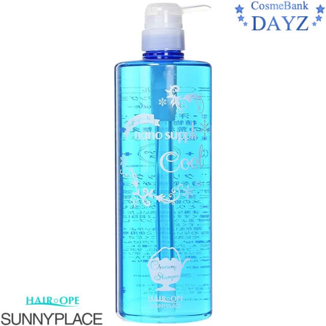 サニープレイス ナノサプリ クレンジングシャンプー 1000ml ミント クール 清涼タイプ 低刺激性 ヘアオペ の通販はau Pay マーケット Dayz Cosmebank