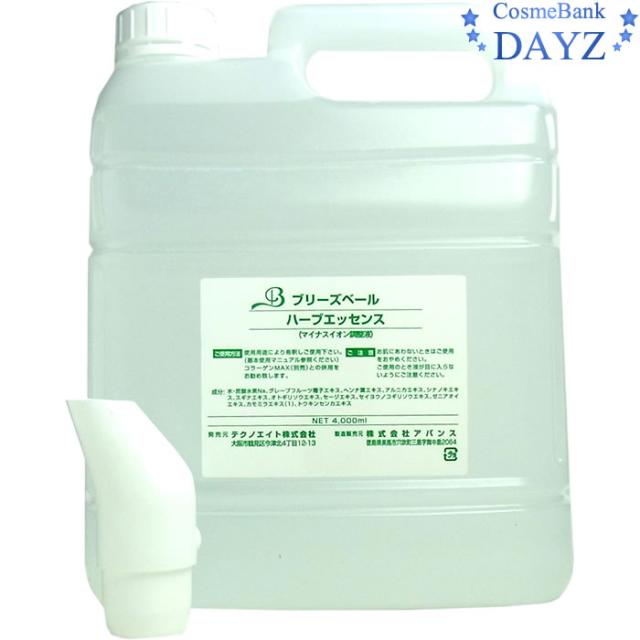 テクノエイト  ブリーズベール ハーブエッセンス  4000mL  業務用
