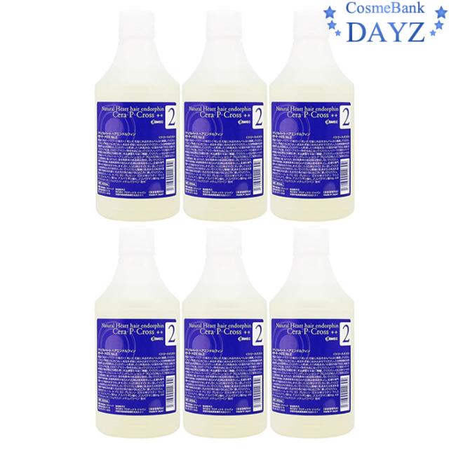コスメック セラ P クロス No.2 500mL 詰め替え用 6点セット | ヘアパワートリートメント |