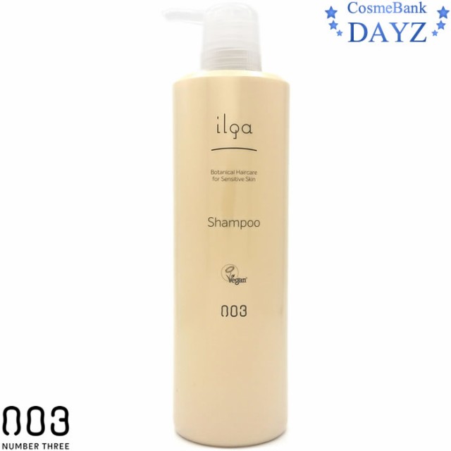 ナンバースリー イルガ 薬用シャンプー 660ml 医薬部外品 の通販はau Pay マーケット Dayz Cosmebank