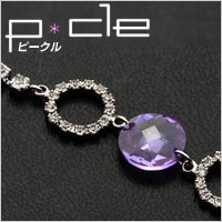 p-cle（ピークル）　ジュエリータイプ　JP-1