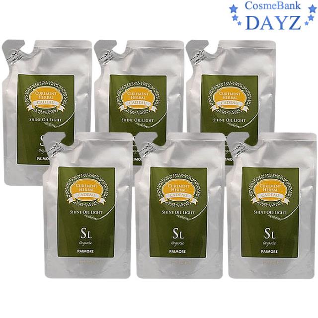 パイモア キャドゥ シャインオイル ライト 100mL 詰め替え用 6点セット｜洗い流さないヘアトリートメント｜の通販は