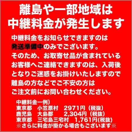 資生堂 カラーミューズ バイ プリミエンス カラークリーム 240g 2点セット｜全16色から 2点自由選択｜ヘアマニキュア｜カラーリング｜アの通販はau  PAY マーケット Dayz｜CosmeBank au PAY マーケット－通販サイト