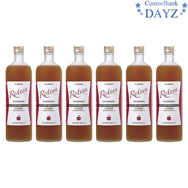 さむさん専用ゼロックス62Xバイブル2点セット