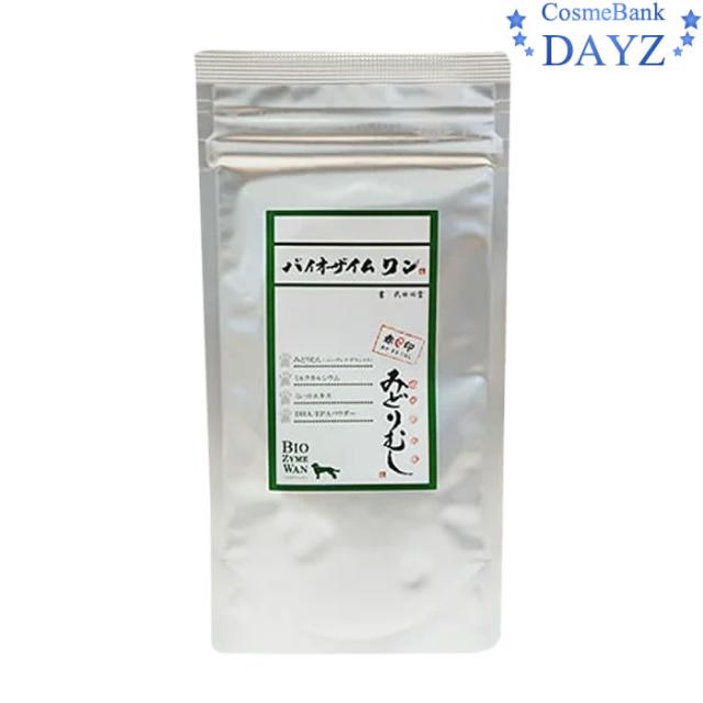 バイオザイムワン ミドリムシ 30g Bio Zyme Wan みどりむし 犬 猫 その他動物用 健康補助食品 の通販はau Pay マーケット Dayz Cosmebank