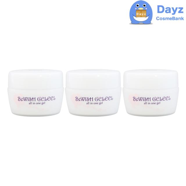 ふそう ビウィッシュ ジュレル 150g　3点セット　オールインワンジェル　｜　化粧水 乳液 化粧下地 美容液 クリーム ボディクリーム オールインワンゲル　ふそう化粧品の通販は