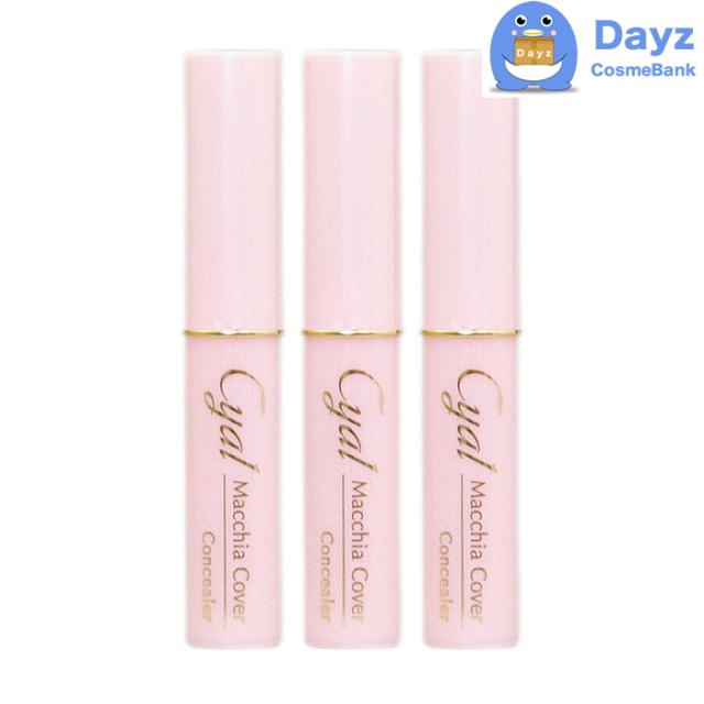 ふそう キャル マッキアカバー　ダーク色 少し暗いオークル　3点セット　｜　コンシーラー　ふそう化粧品の通販は 6,468円