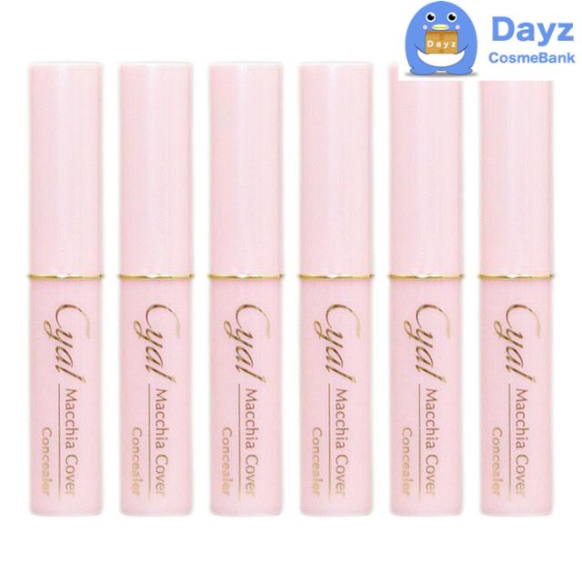 ふそう キャル マッキアカバー　ライト色 オークル　6点セット　｜　コンシーラー　ふそう化粧品