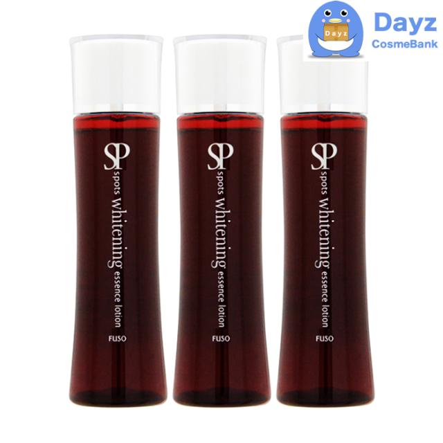 ふそう SP エッセンスローション 120mL　3点セット　化粧水・ローション｜　ふそうコスメティクス