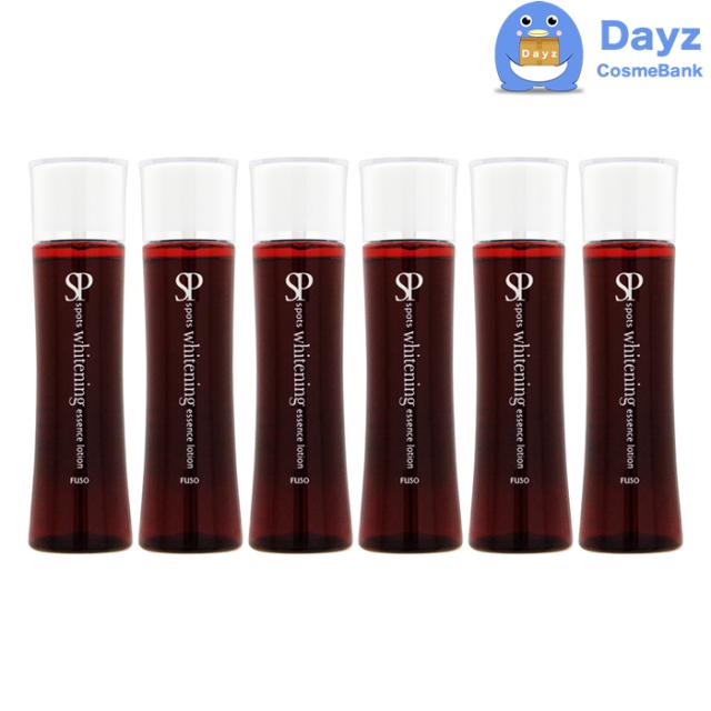 カザンソープ スペシャルサイズ 120g 4個セット 単品15個セットカザンソープスペシャルサイズ120G 嘉山(代引不可