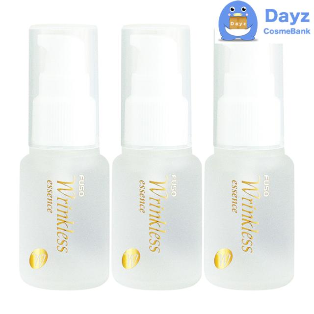 ふそう リンクレス 30mL　3点セット　美容液　｜　ふそうコスメティクス 7,920円