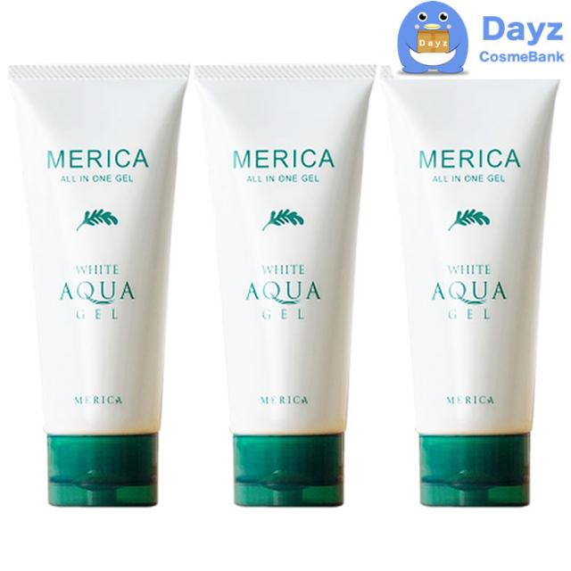 メリカ 薬用ホワイト アクアゲル 抗シワ 100g 3点セット 医薬部外品　美容液 ユニセックス メンズコスメ