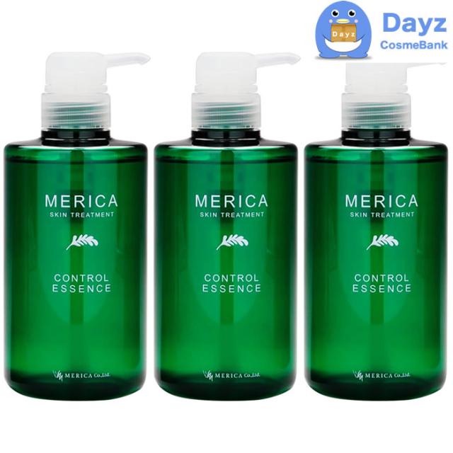 メリカ スキン トリートメント S 500mL 3点セット 全身用ローション