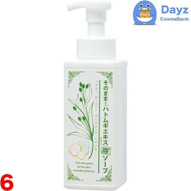 そのまま！泡ソープ 500mL　ハトムギエキス　6点セット　｜　泡洗顔 洗顔料 洗顔剤 化粧落とし プラセンタ泡ソープ　｜　ncの通販は