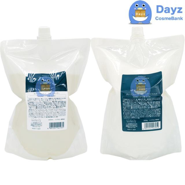 ミアンビューティー ピュアファクター ディープエレメント MA / モイストアクア シャンプー 2000mL MA / モイストアクア トリートメント 2000g 詰め替え用 業務用 セット　｜　ヘアシャンプー ヘアトリートメント