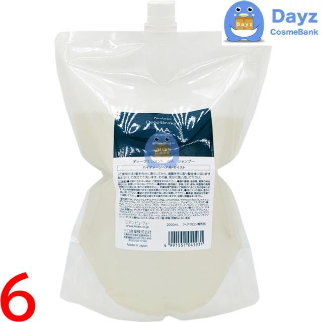 ミアンビューティー ピュアファクター ディープエレメント MA / モイストアクア シャンプー 2000mL 詰め替え用 業務用　6点セット　｜　ヘアシャンプー / ハイダメージ毛 モイストタイプ