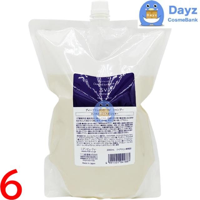 ミアンビューティー ピュアファクター ディープエレメント SV / シルキーベルベット シャンプー 2000mL 詰め替え用 業務用　6点セット　｜　ヘアシャンプー