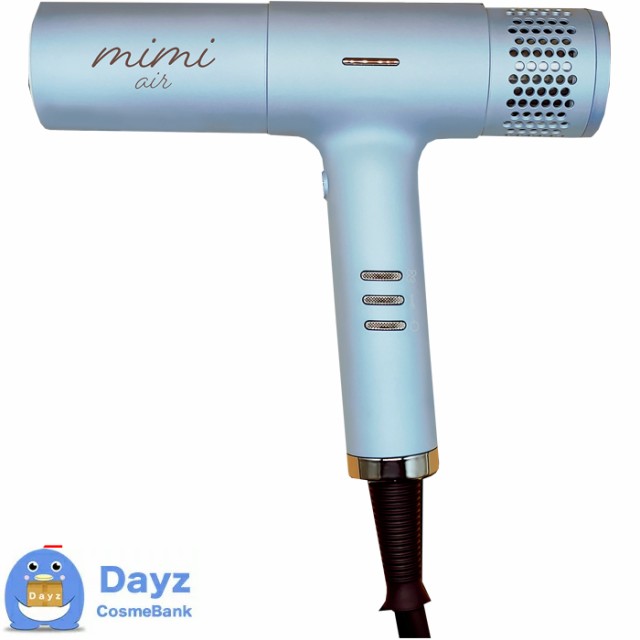 mimi-air ミミエアー ドライヤー　ミント (青/ブルー)　1200W / 軽量型270g　｜　マイナスイオン ヘアドライヤー 【NC】